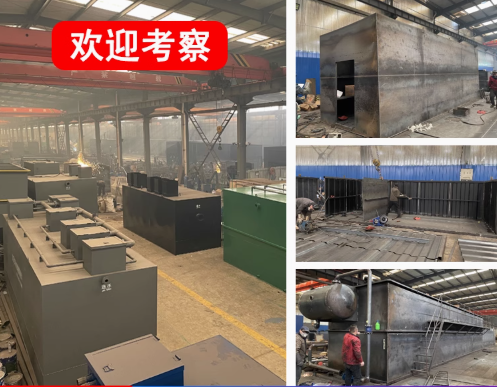 灵武嘉源通环保：专注污水治理，定制化设备解决全场景需求