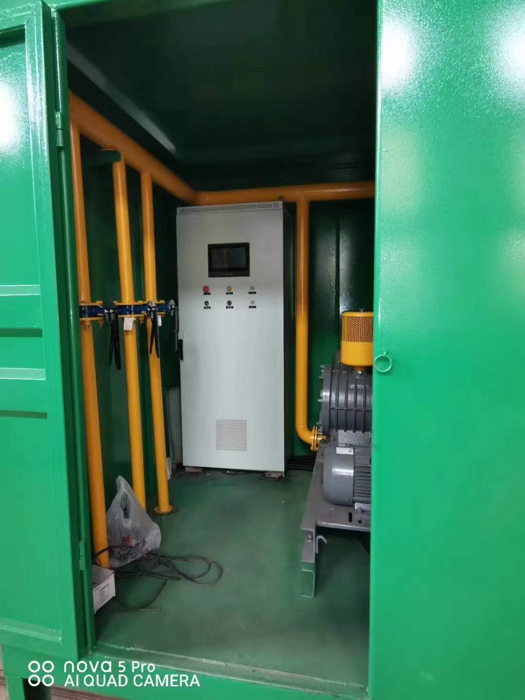 灵武一体化高效絮凝沉淀池